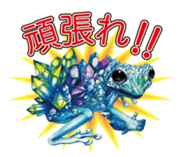 Frog-mates Stickers 2 sticker #10189227