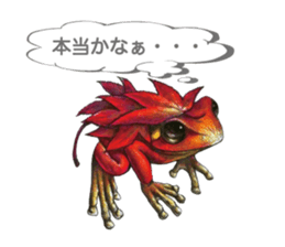 Frog-mates Stickers 2 sticker #10189237