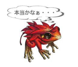 Frog-mates Stickers 2 sticker #10189237