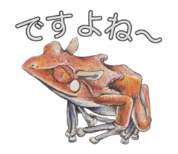 Frog-mates Stickers 2 sticker #10189238