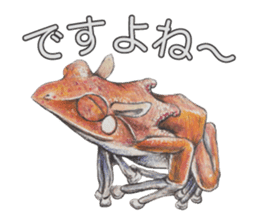 Frog-mates Stickers 2 sticker #10189238