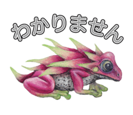 Frog-mates Stickers 2 sticker #10189239