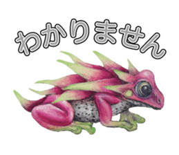 Frog-mates Stickers 2 sticker #10189239