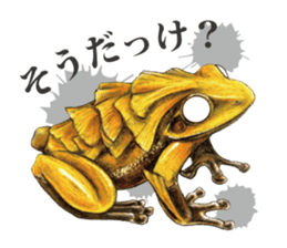 Frog-mates Stickers 2 sticker #10189240