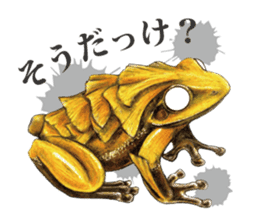 Frog-mates Stickers 2 sticker #10189240