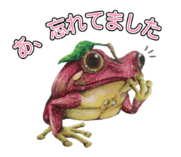 Frog-mates Stickers 2 sticker #10189241