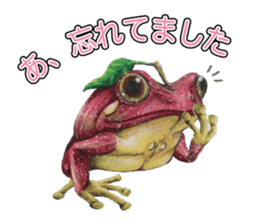 Frog-mates Stickers 2 sticker #10189241