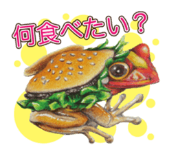 Frog-mates Stickers 2 sticker #10189244