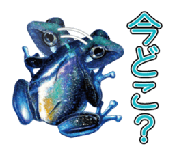 Frog-mates Stickers 2 sticker #10189247