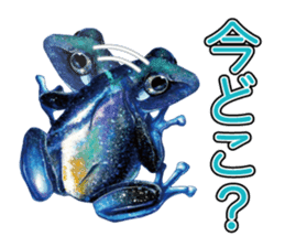 Frog-mates Stickers 2 sticker #10189247