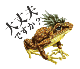 Frog-mates Stickers 2 sticker #10189249