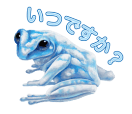 Frog-mates Stickers 2 sticker #10189250