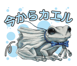 Frog-mates Stickers 2 sticker #10189254