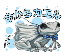 Frog-mates Stickers 2 sticker #10189254