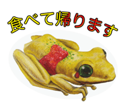 Frog-mates Stickers 2 sticker #10189255