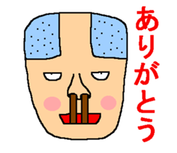 The sticker of ill-matched lines. sticker #10189257