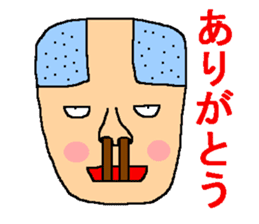 The sticker of ill-matched lines. sticker #10189257