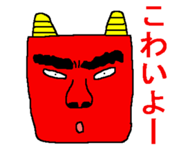 The sticker of ill-matched lines. sticker #10189258