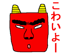 The sticker of ill-matched lines. sticker #10189258