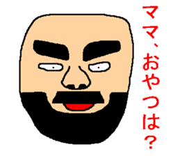 The sticker of ill-matched lines. sticker #10189259