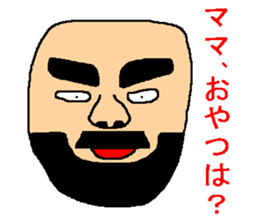 The sticker of ill-matched lines. sticker #10189259