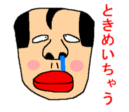 The sticker of ill-matched lines. sticker #10189260