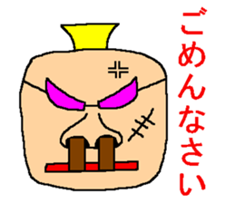 The sticker of ill-matched lines. sticker #10189262