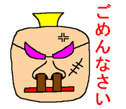 The sticker of ill-matched lines. sticker #10189262