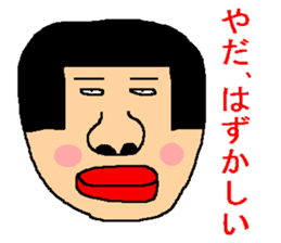 The sticker of ill-matched lines. sticker #10189263