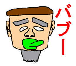 The sticker of ill-matched lines. sticker #10189269