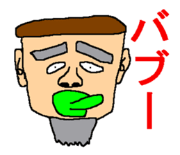 The sticker of ill-matched lines. sticker #10189269