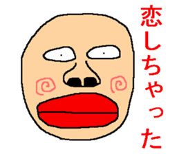 The sticker of ill-matched lines. sticker #10189270