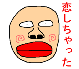 The sticker of ill-matched lines. sticker #10189270