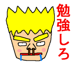 The sticker of ill-matched lines. sticker #10189273