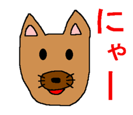 The sticker of ill-matched lines. sticker #10189274