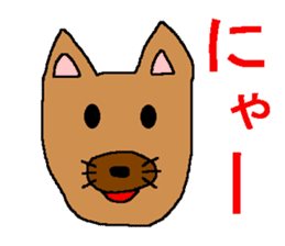 The sticker of ill-matched lines. sticker #10189274