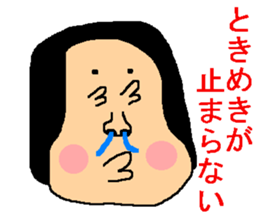 The sticker of ill-matched lines. sticker #10189275