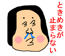 The sticker of ill-matched lines. sticker #10189275