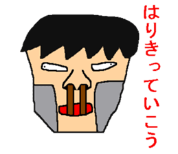 The sticker of ill-matched lines. sticker #10189276