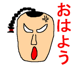 The sticker of ill-matched lines. sticker #10189277