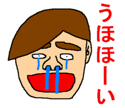 The sticker of ill-matched lines. sticker #10189279