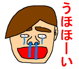 The sticker of ill-matched lines. sticker #10189279