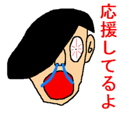 The sticker of ill-matched lines. sticker #10189280