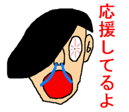 The sticker of ill-matched lines. sticker #10189280