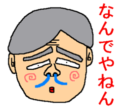 The sticker of ill-matched lines. sticker #10189281