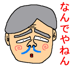 The sticker of ill-matched lines. sticker #10189281