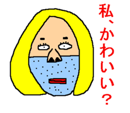 The sticker of ill-matched lines. sticker #10189282