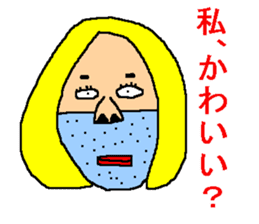 The sticker of ill-matched lines. sticker #10189282