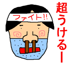 The sticker of ill-matched lines. sticker #10189284