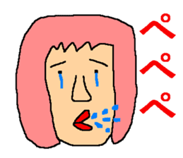 The sticker of ill-matched lines. sticker #10189285